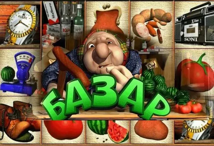 Navigazione semplice Codice Promozionale Betroller Casino per il 2026.